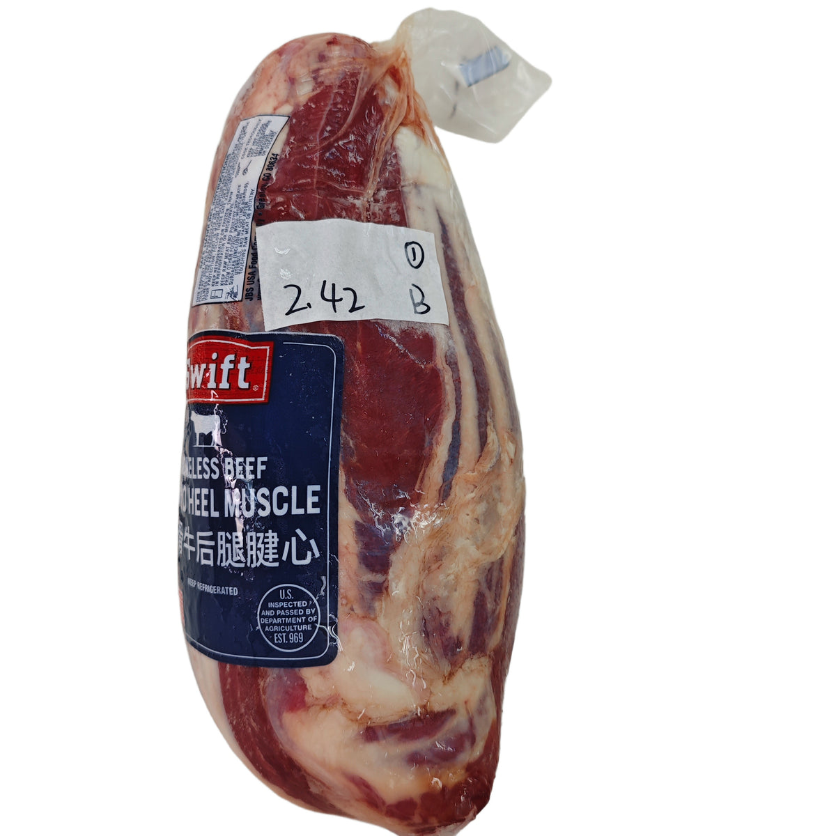 2.42 lb (2) 原條牛肉