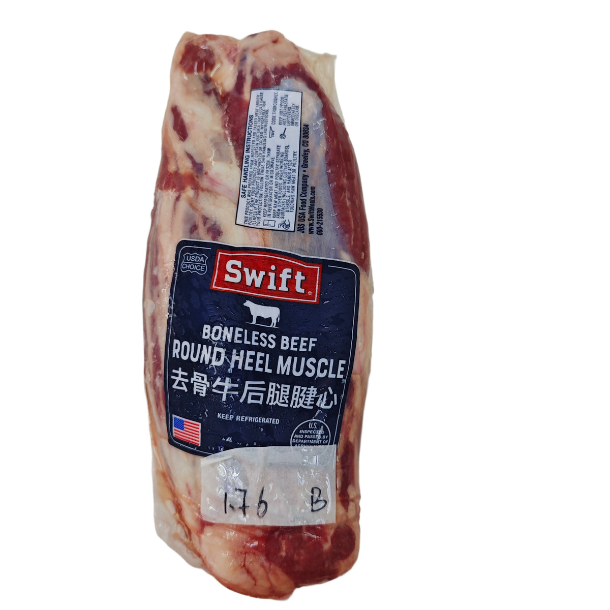 1.76 lb (2) 原條牛肉