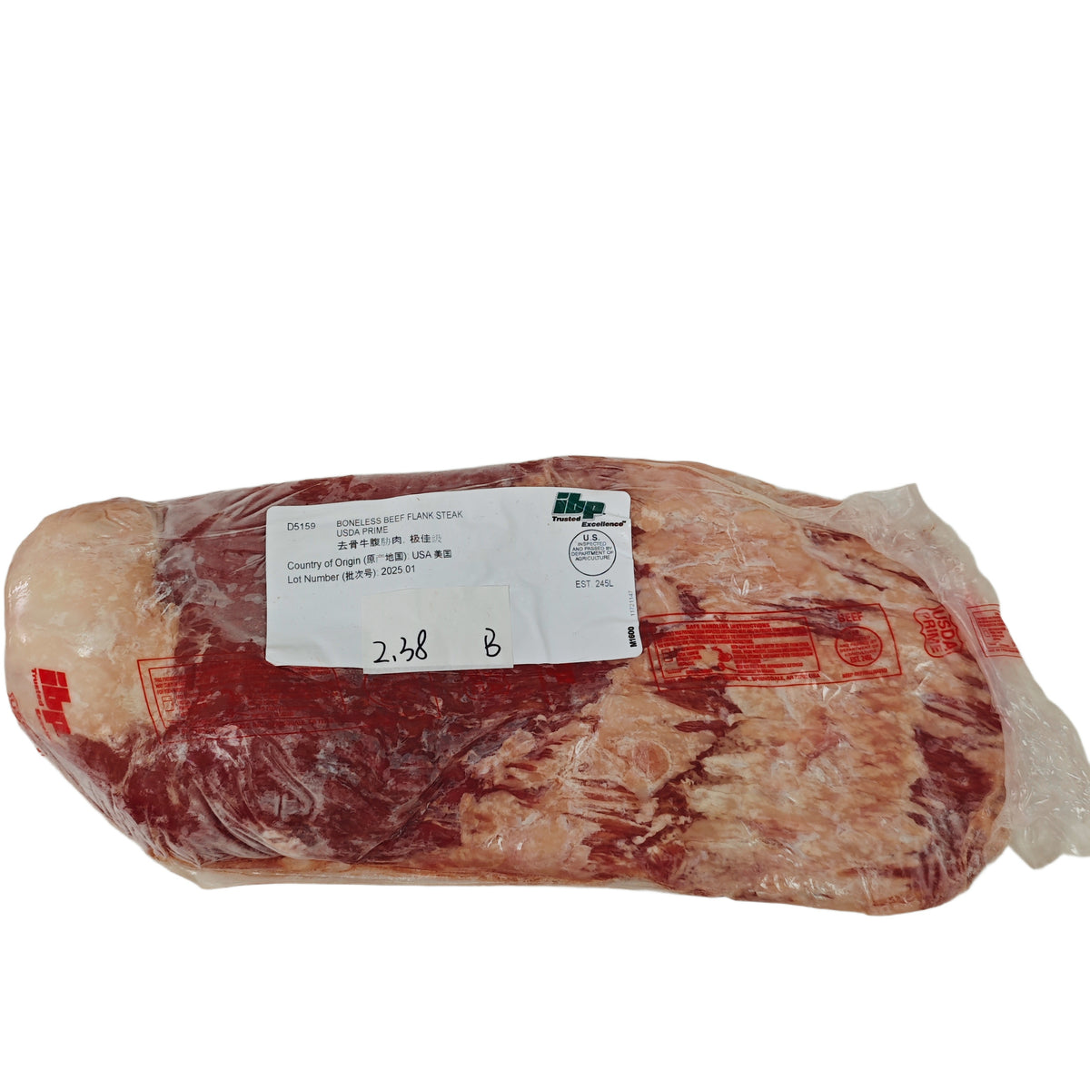 2.38 lb Whole beef cut