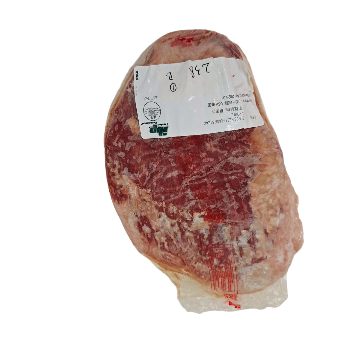 2.38 lb (2) Whole beef cut
