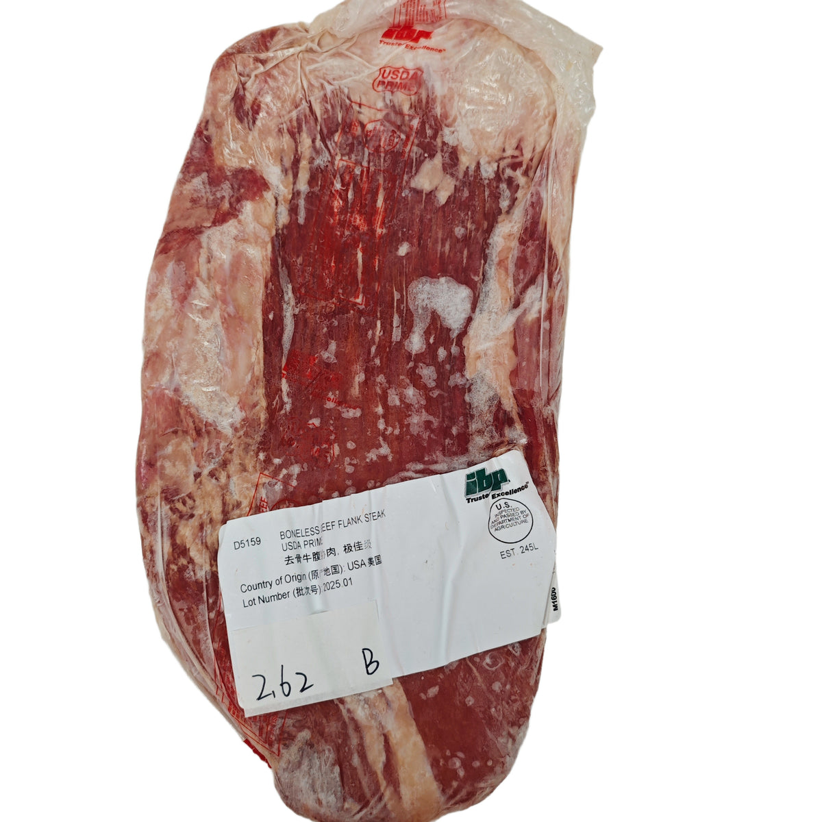 2.62 lb whole piece beef