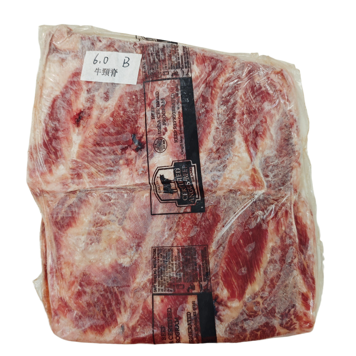 6 lb 原條牛肉