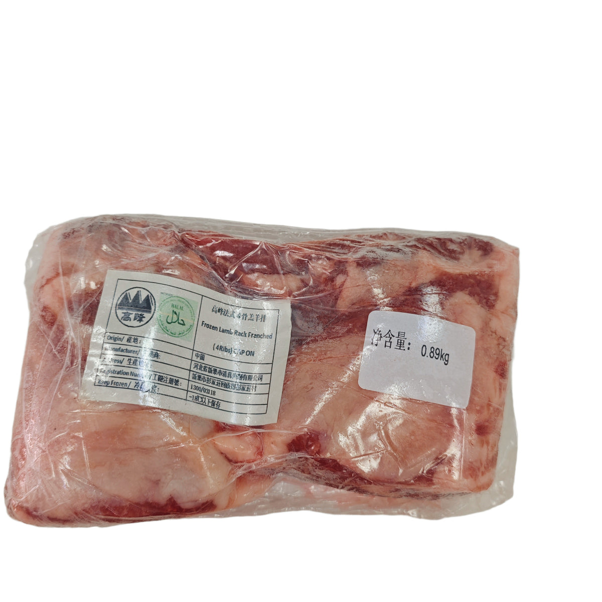 0.89 kg 原條牛肉