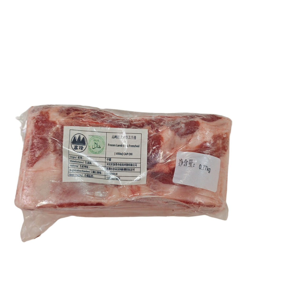 0.77 kg 原條牛肉
