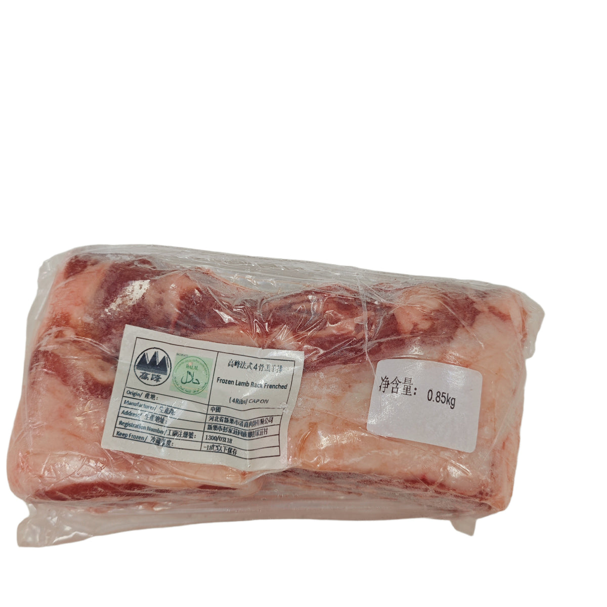 0.85 kg 原條牛肉