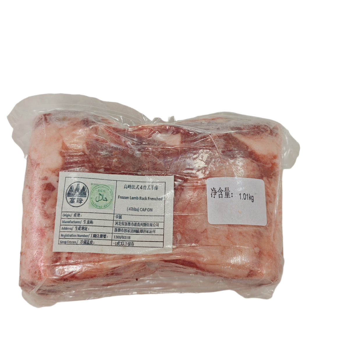 1.01 kg 原條牛肉