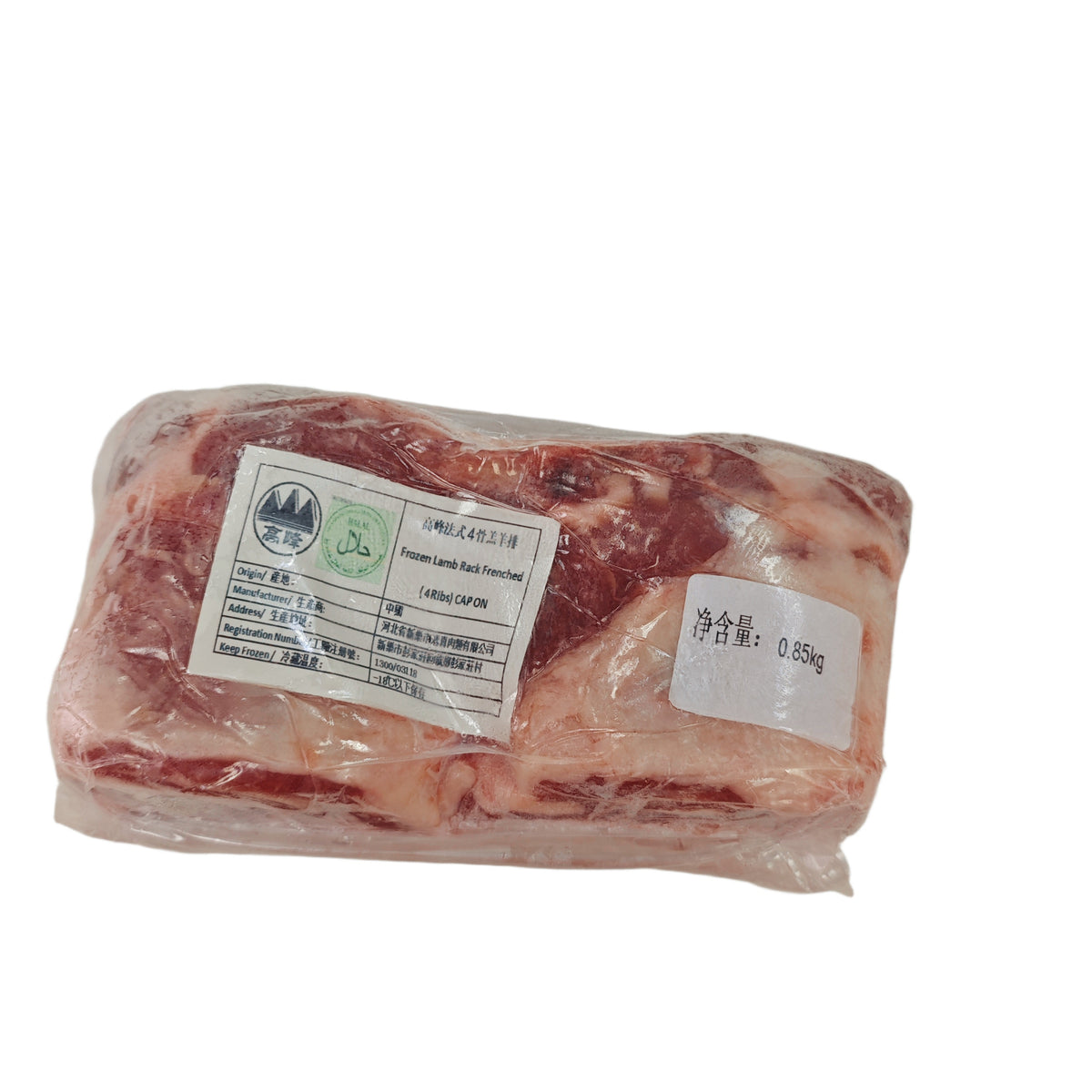 0.85 kg (3) 原條牛肉
