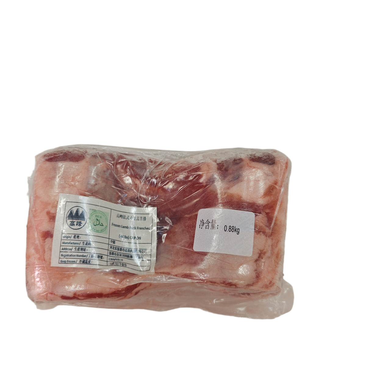 0.88 kg (2) 原條牛肉