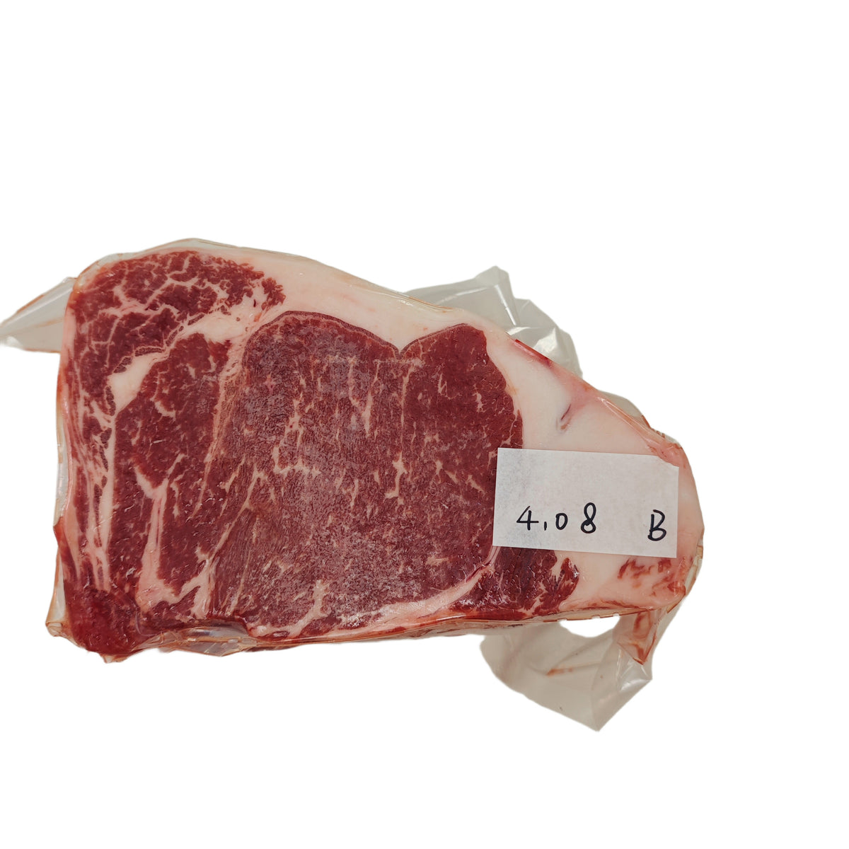 4.08 lb whole piece beef