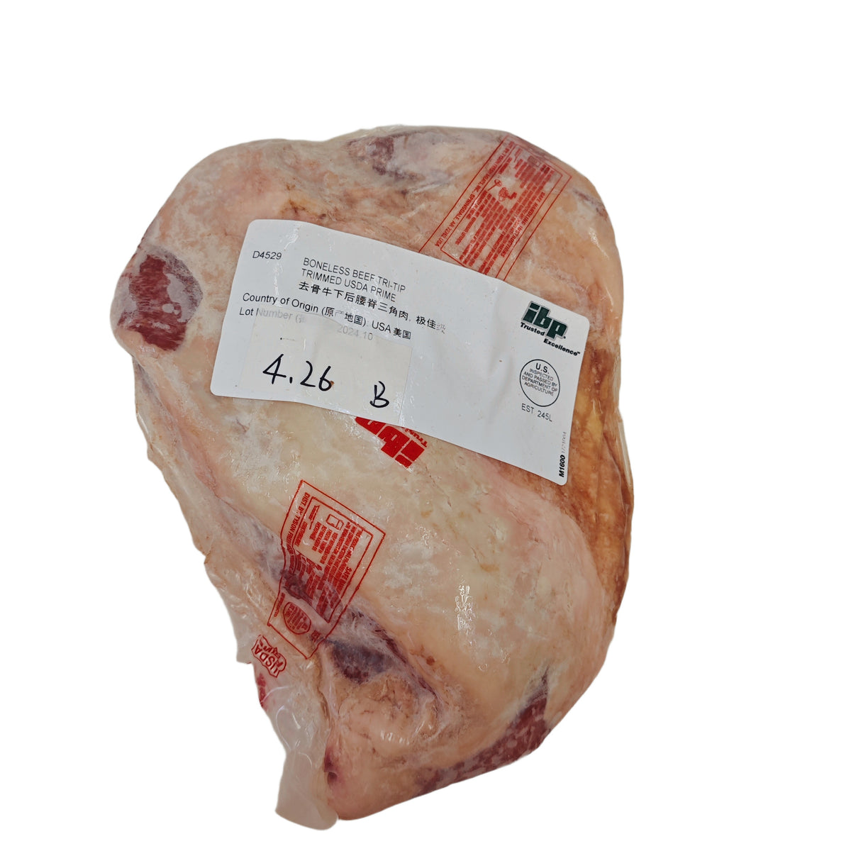 4.26 lb Whole beef cut