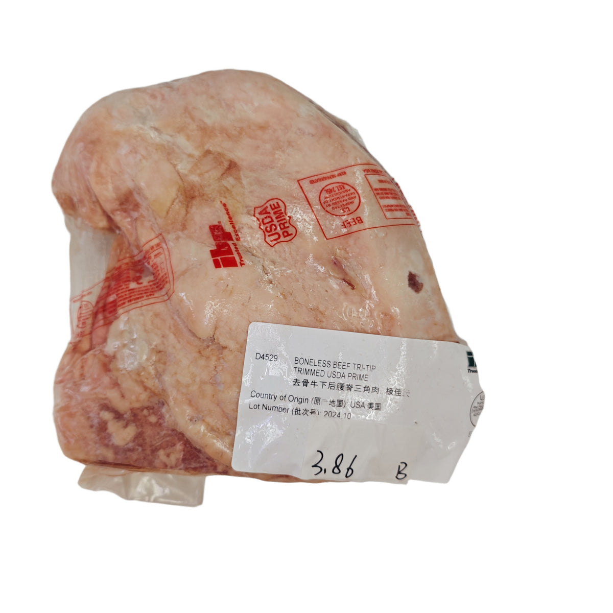 3.86 lb Whole beef cut