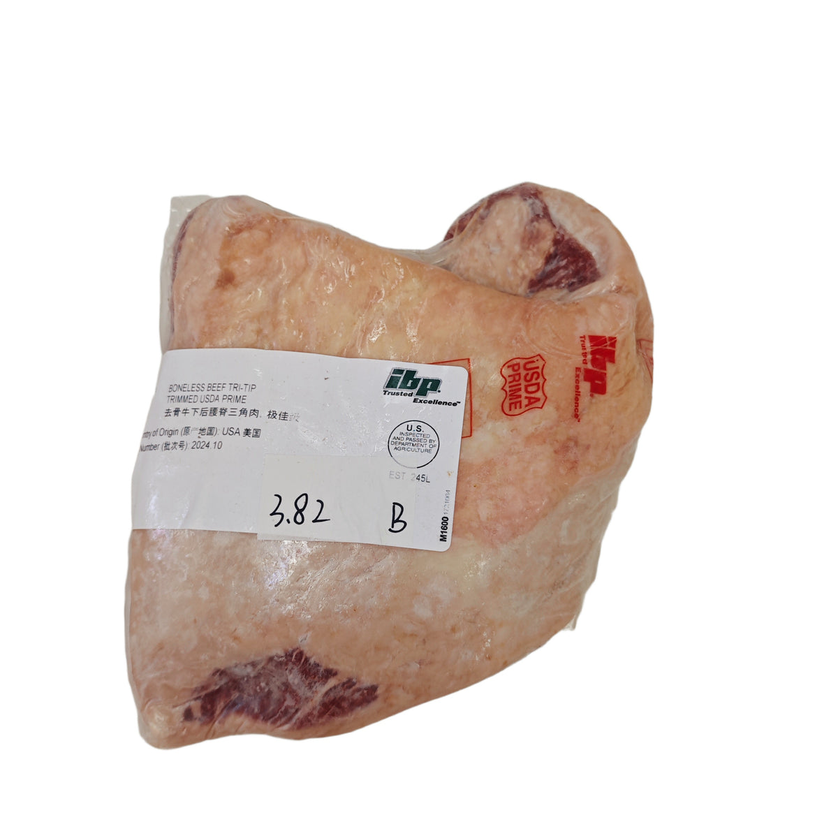 3.82 lb whole piece of beef
