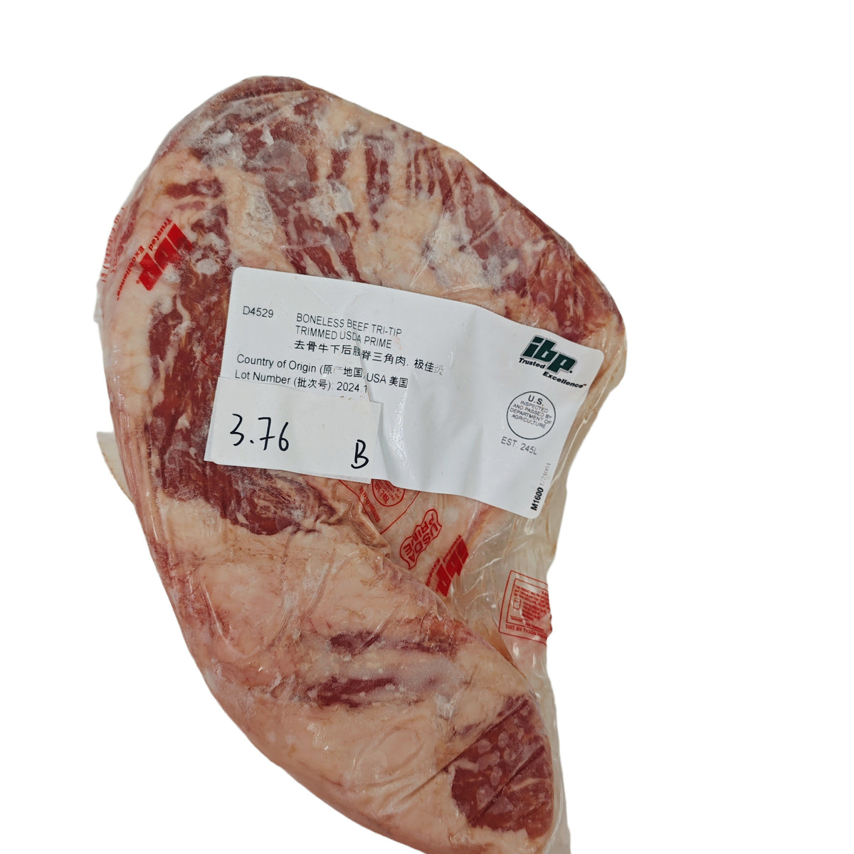 3.76 lb (2) whole beef