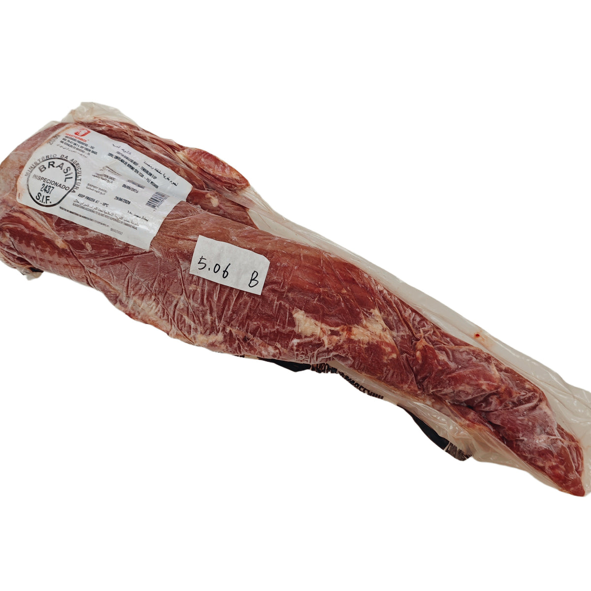 5.06 lb Whole beef cut