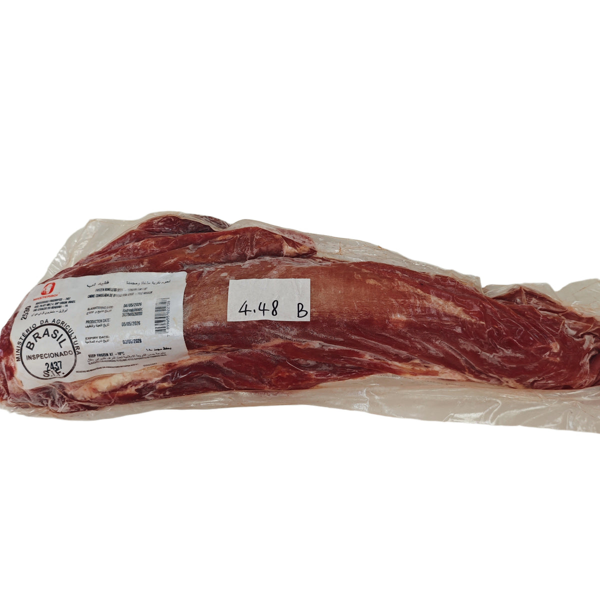 4.48 lb whole strip beef