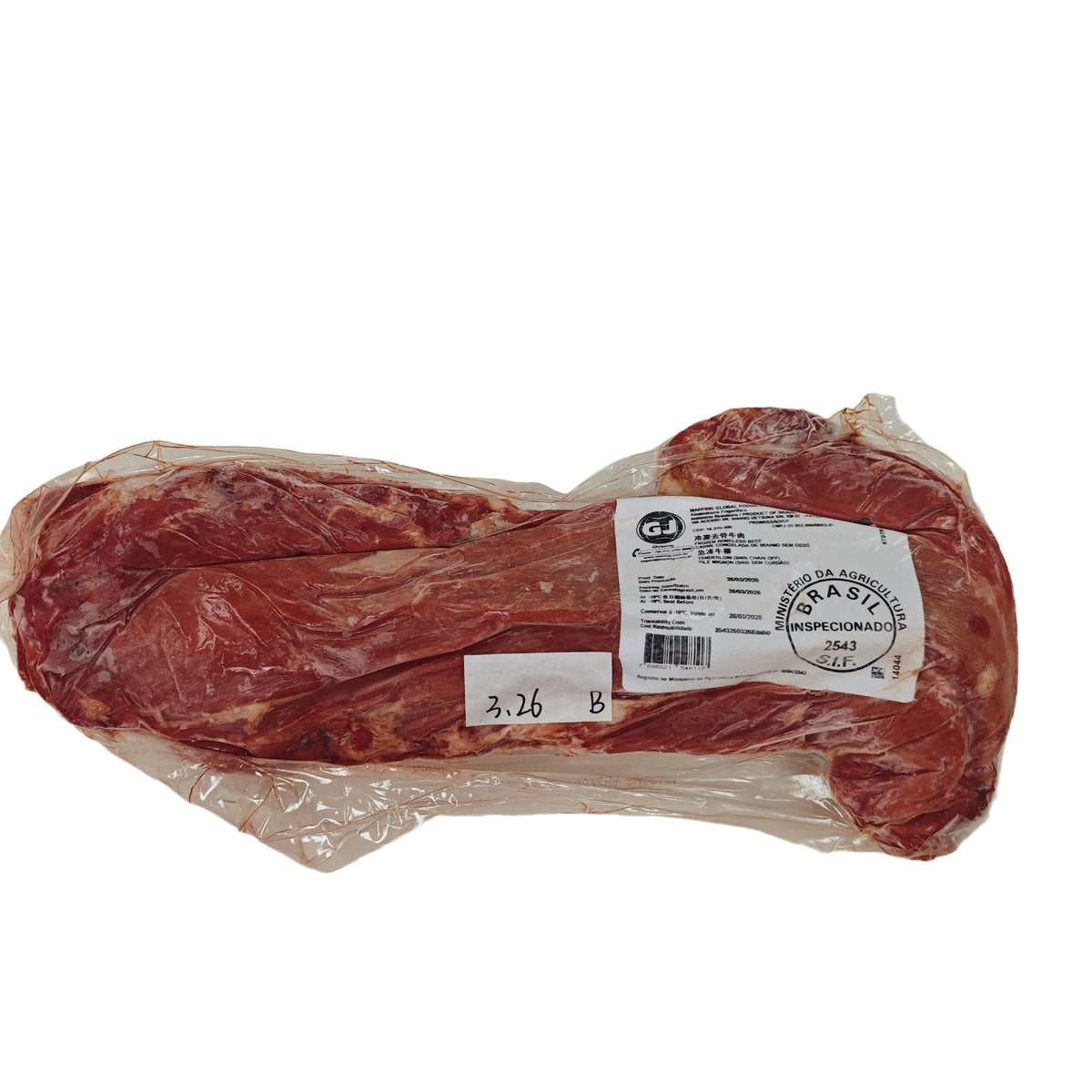 3.26 lb Whole beef cut