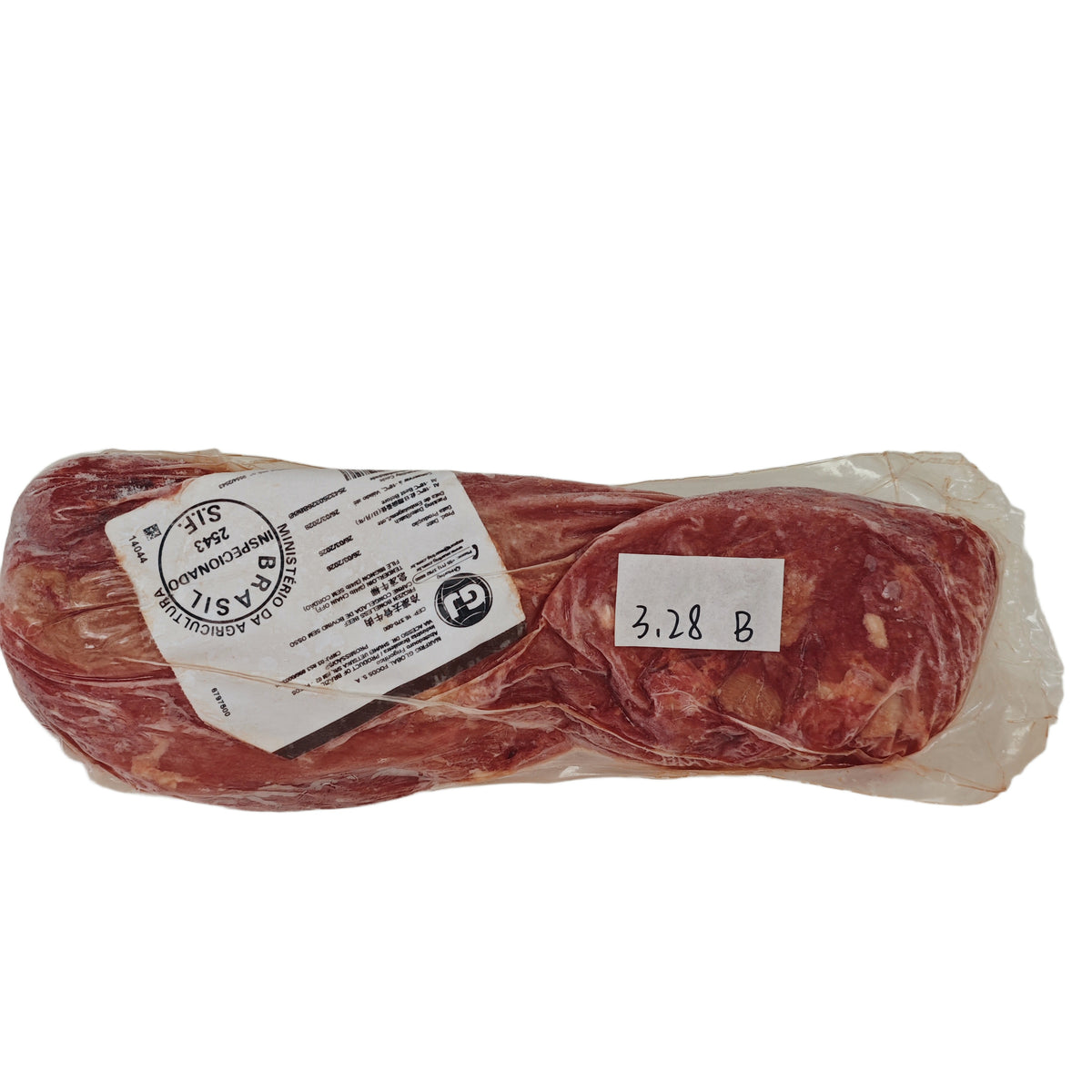 3.28 lb whole piece beef
