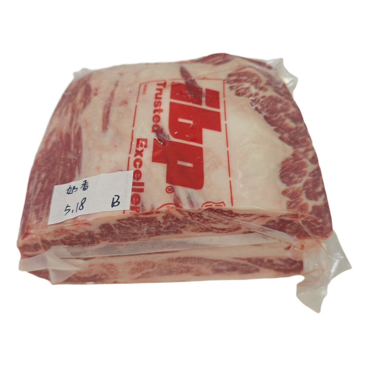 5.18 lb Whole beef cut