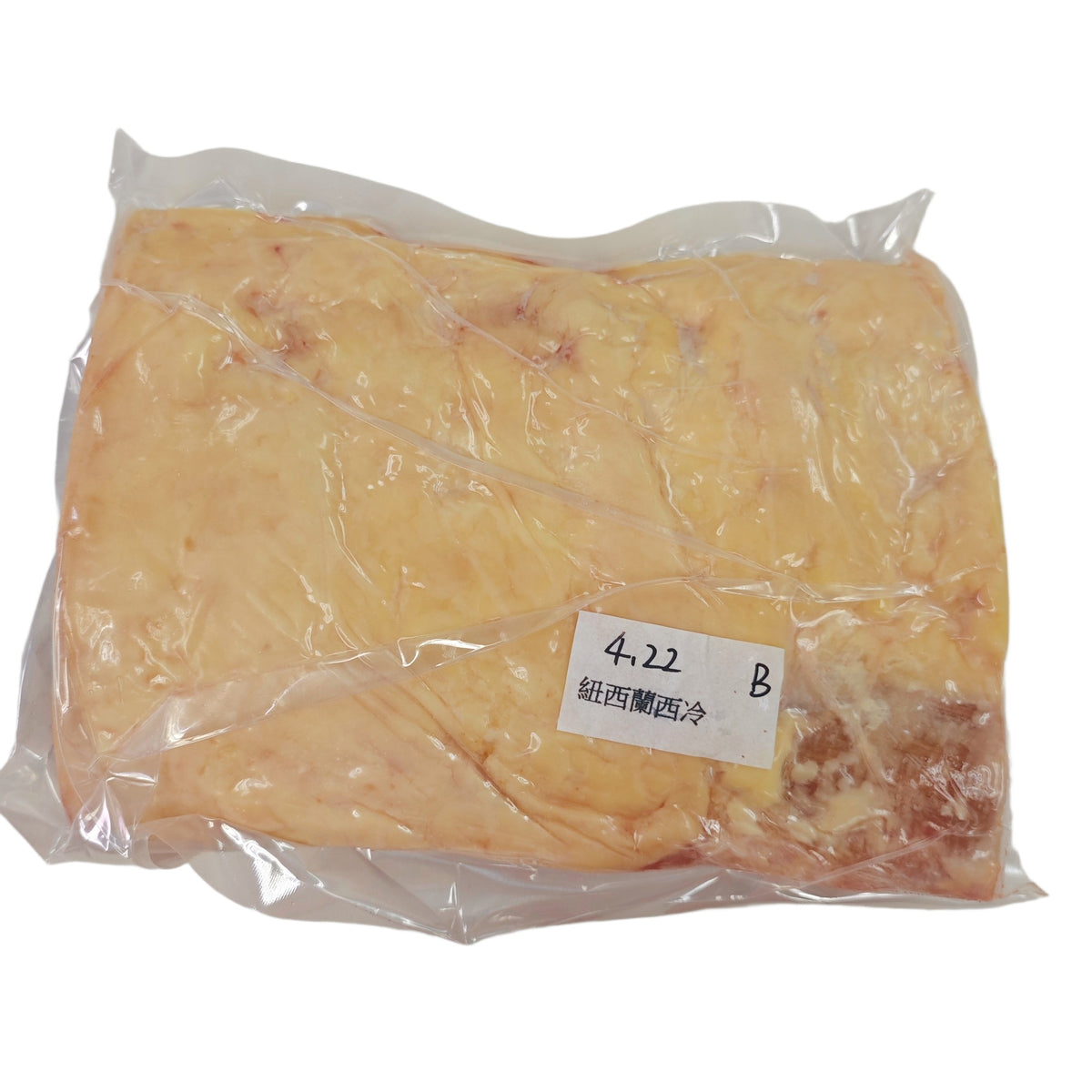 4.22 lb Whole beef cut