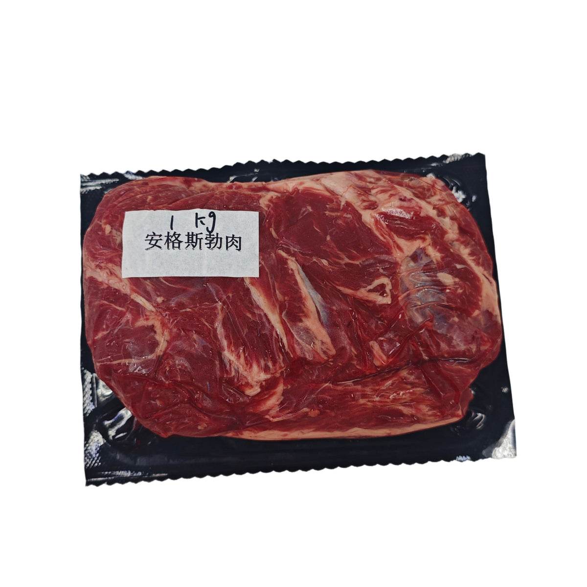 1 kg 原條牛肉