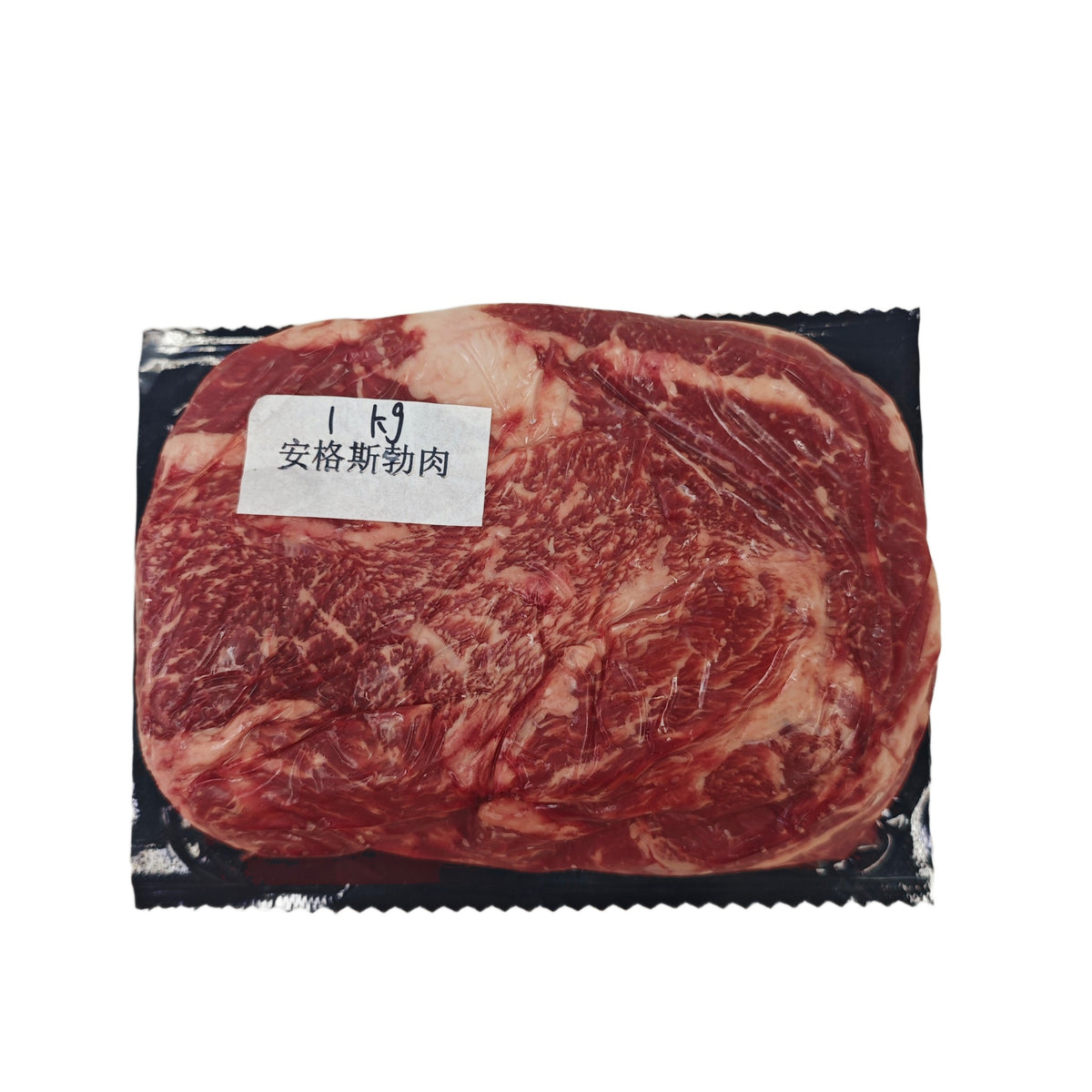 1 kg (5) 原條牛肉