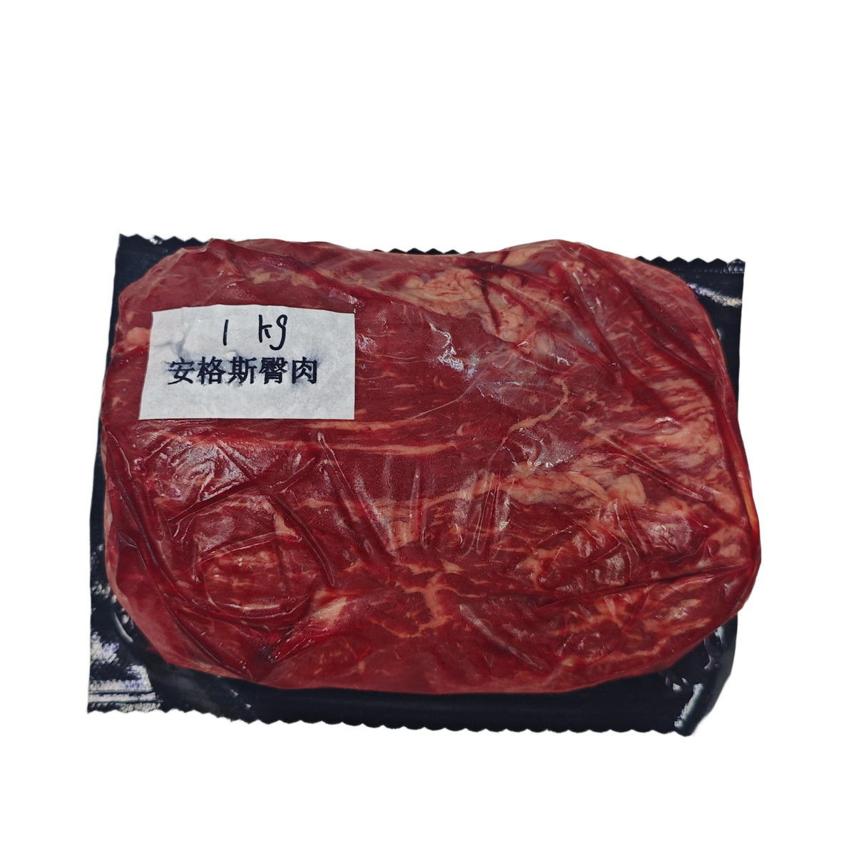 1 kg (3) 原條牛肉