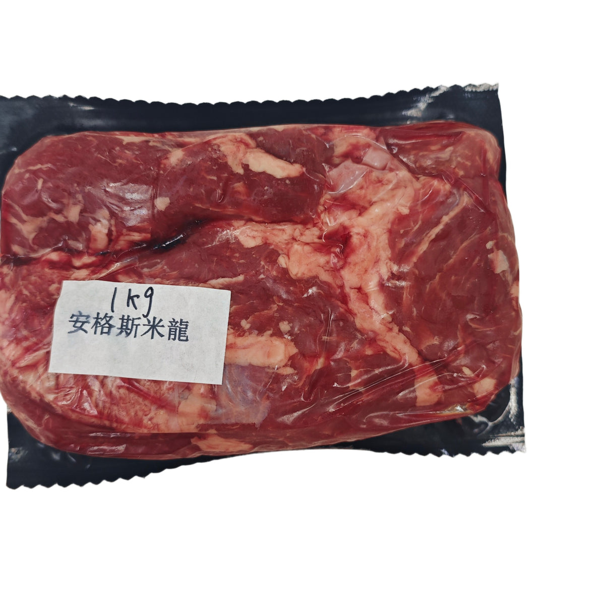 1 kg 原條牛肉