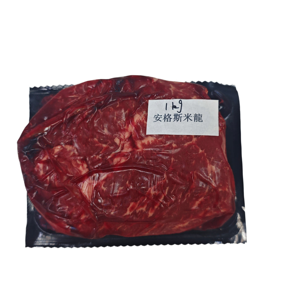 1 kg (4) 原條牛肉