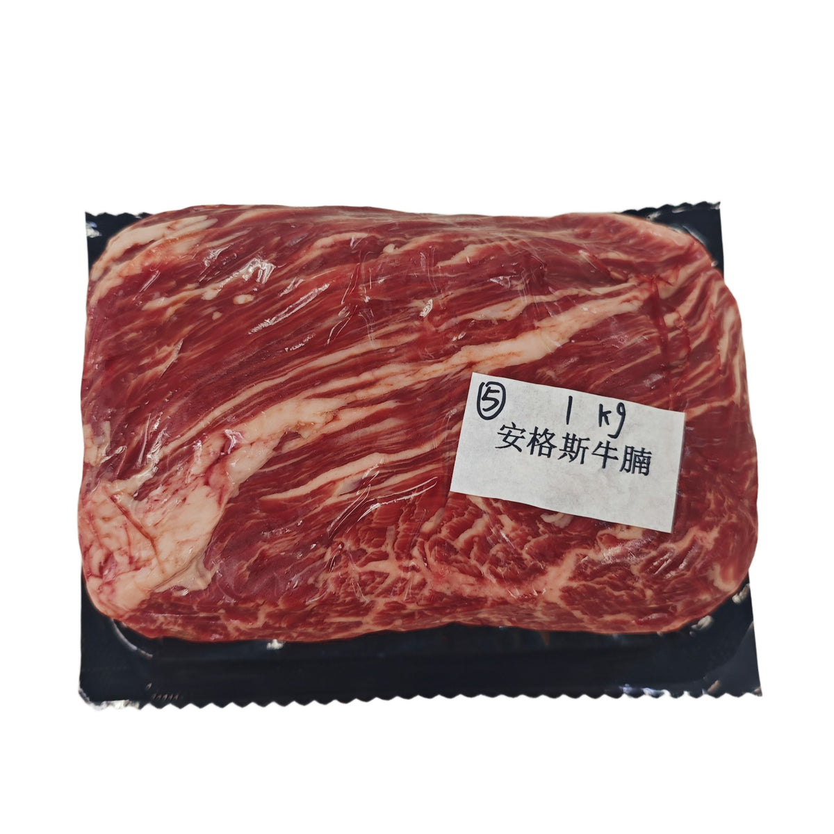 1 kg whole beef
