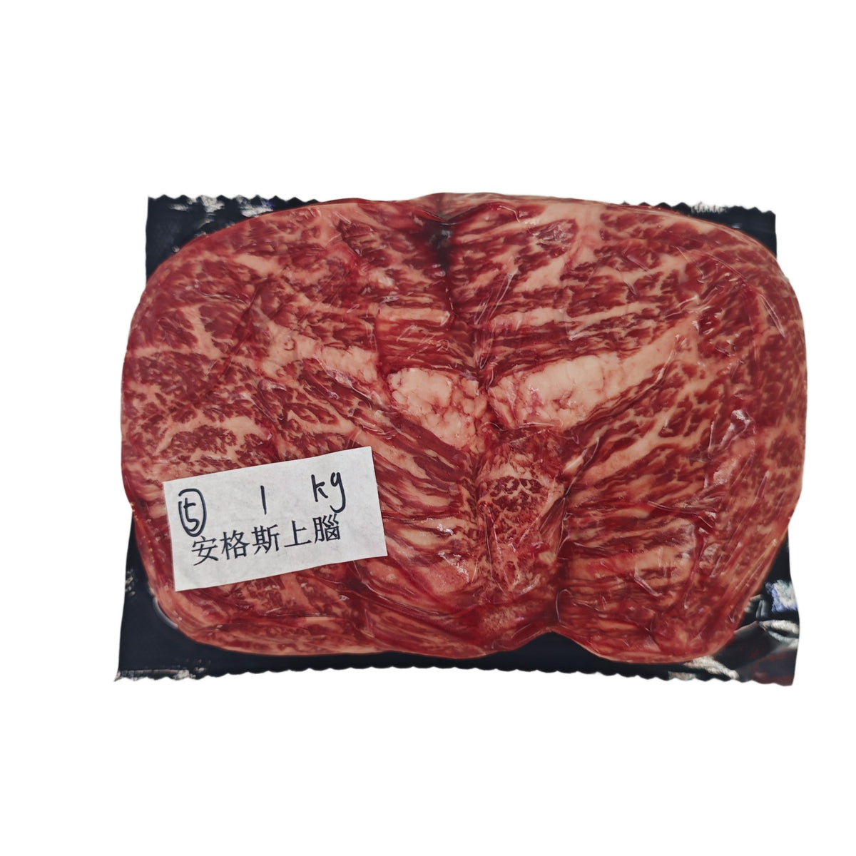 1 kg 原條牛肉