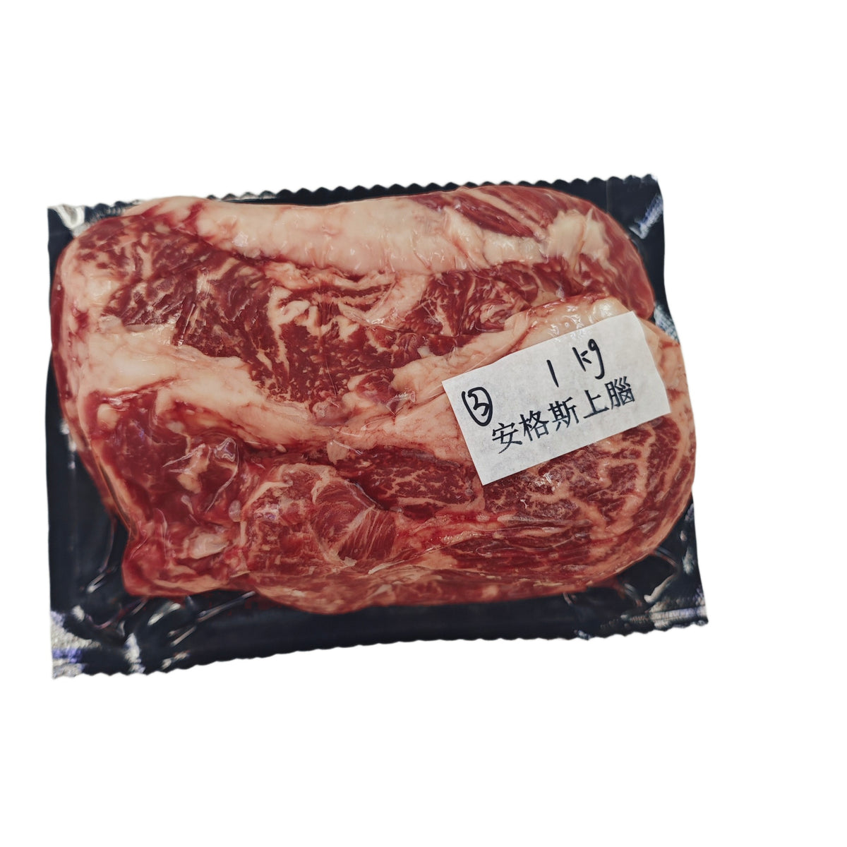 1 kg (3) 原條牛肉