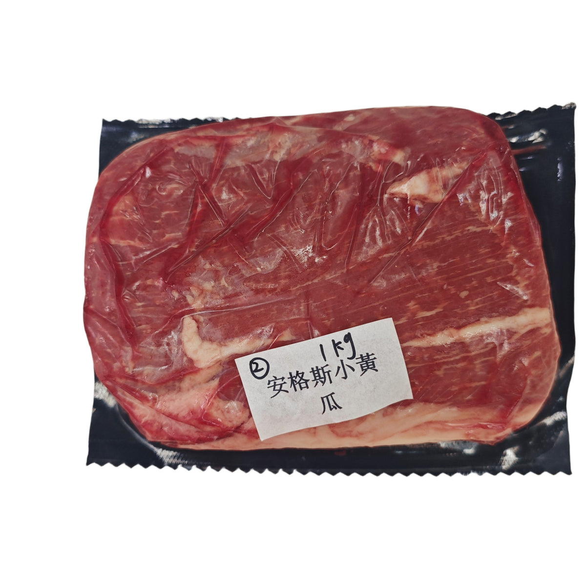1 kg 原條牛肉