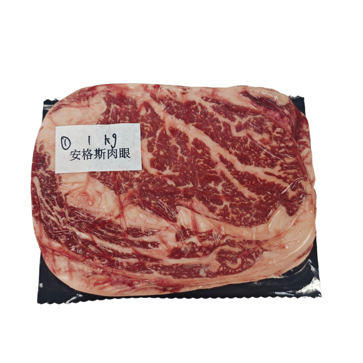 1 kg 原條牛肉