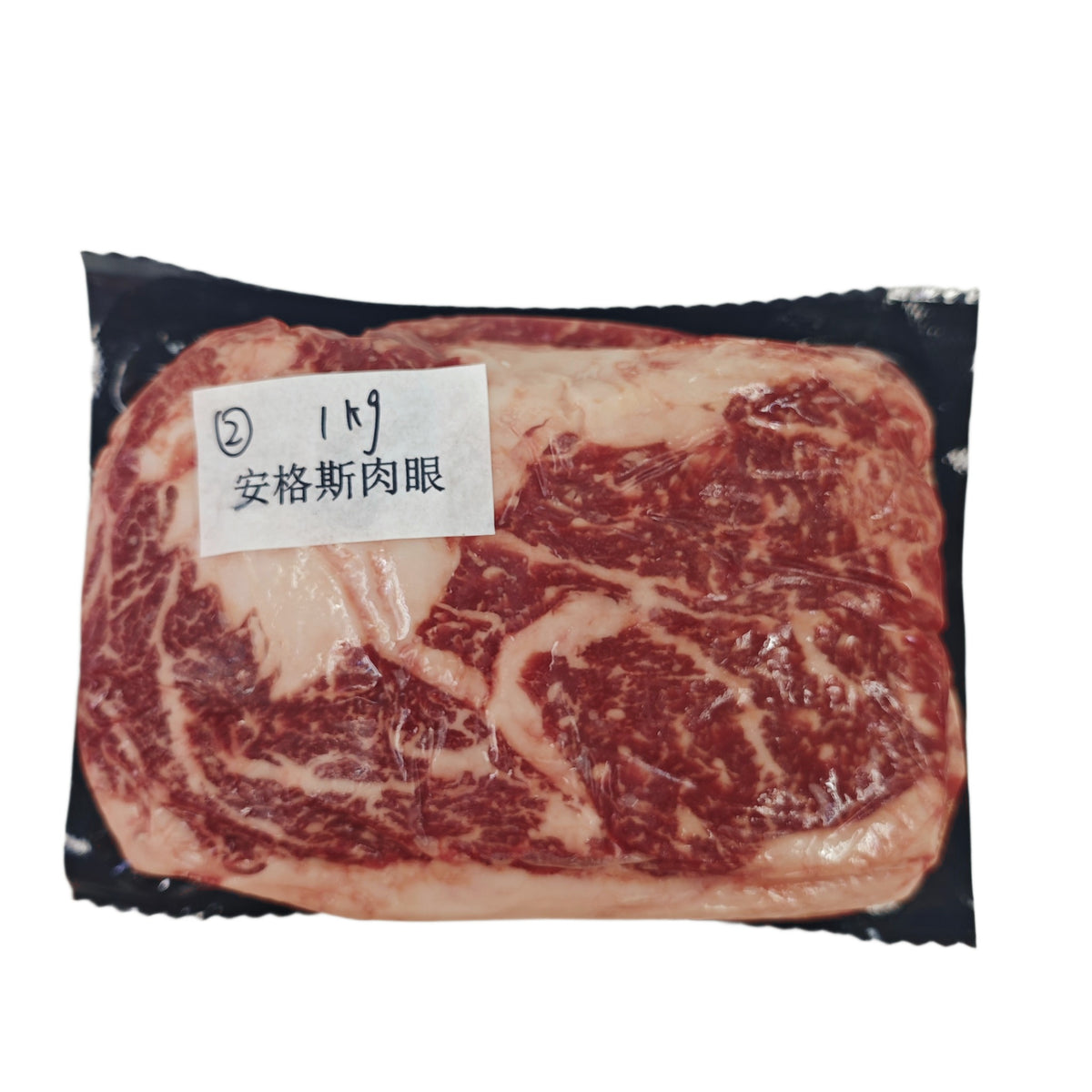 1 kg (2) 原條牛肉