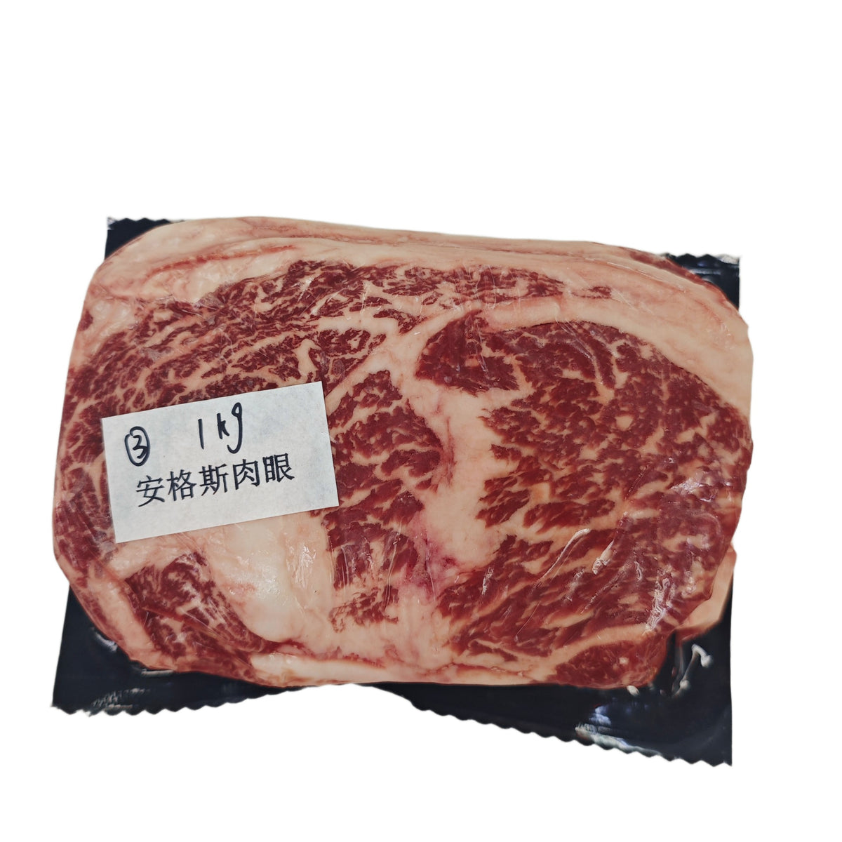 1 kg (3) 原條牛肉