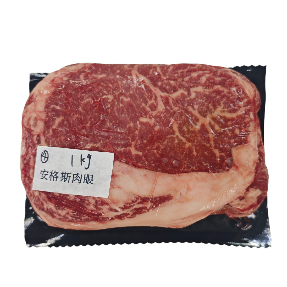 1 kg (4) 原條牛肉