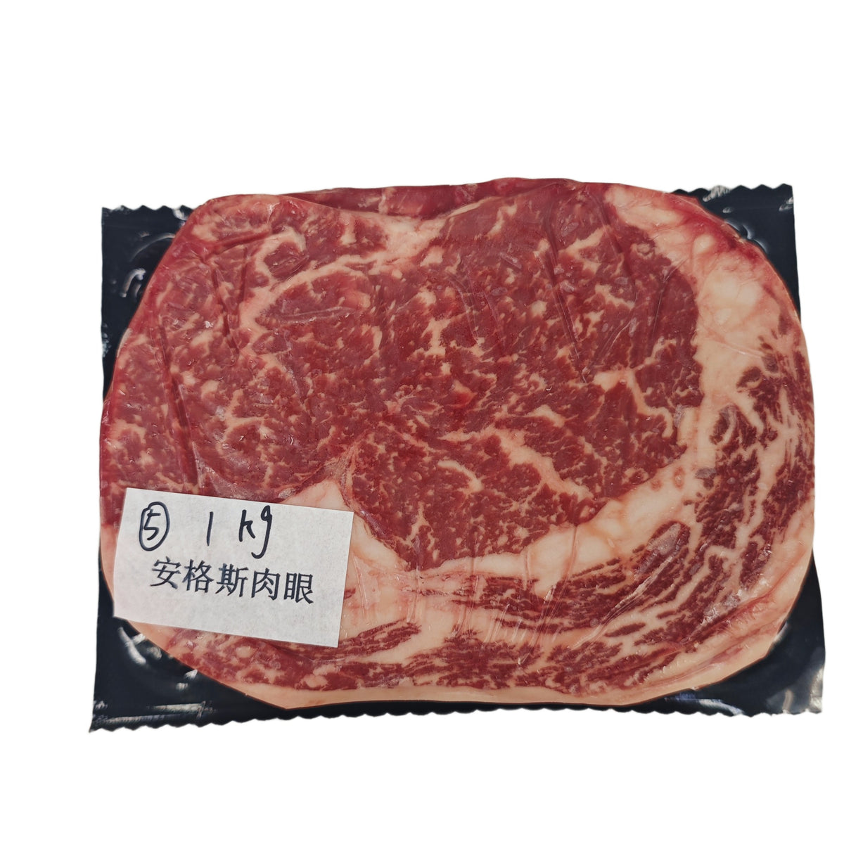 1 kg (5) 原條牛肉