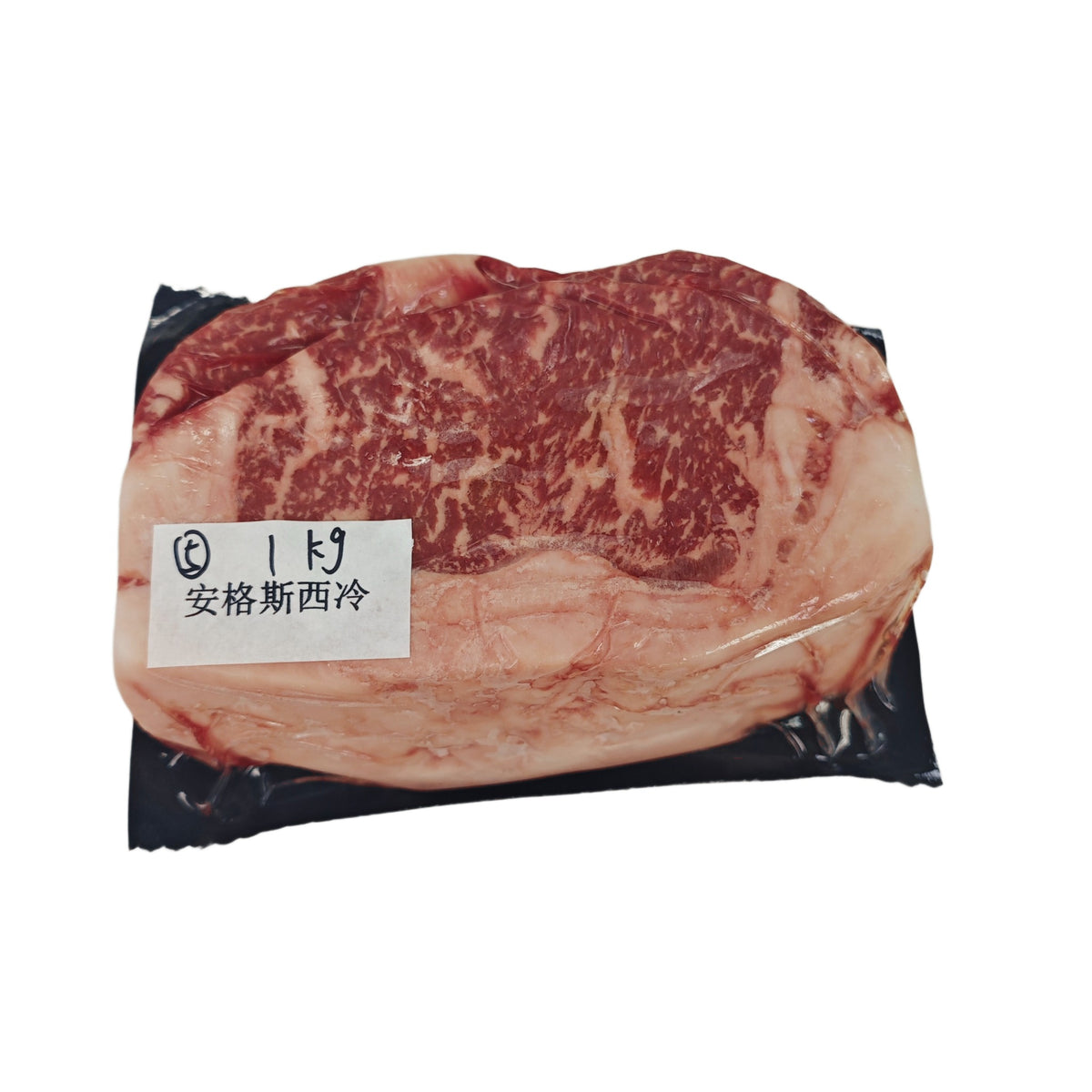 1 kg 原條牛肉