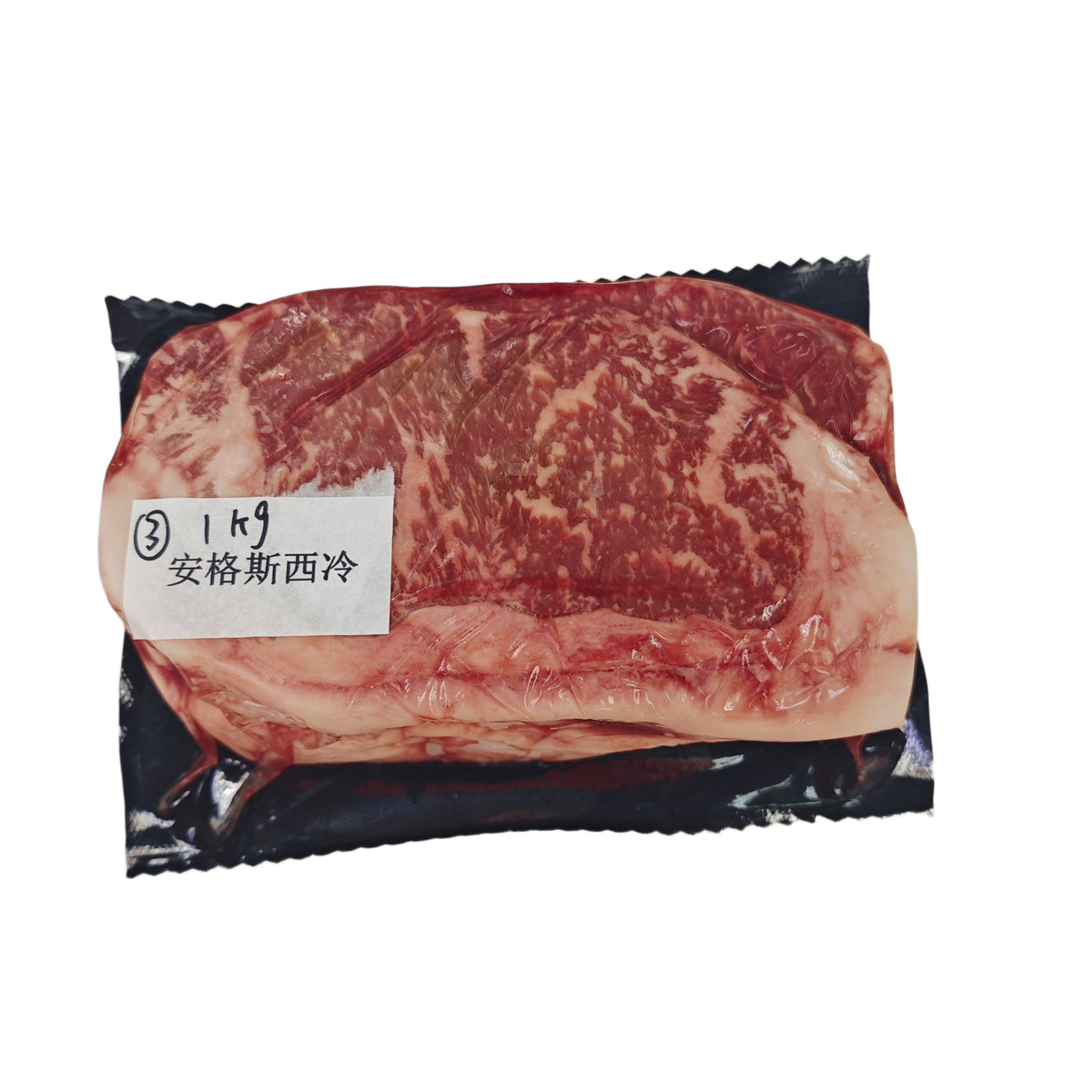 1 kg (3) 原條牛肉