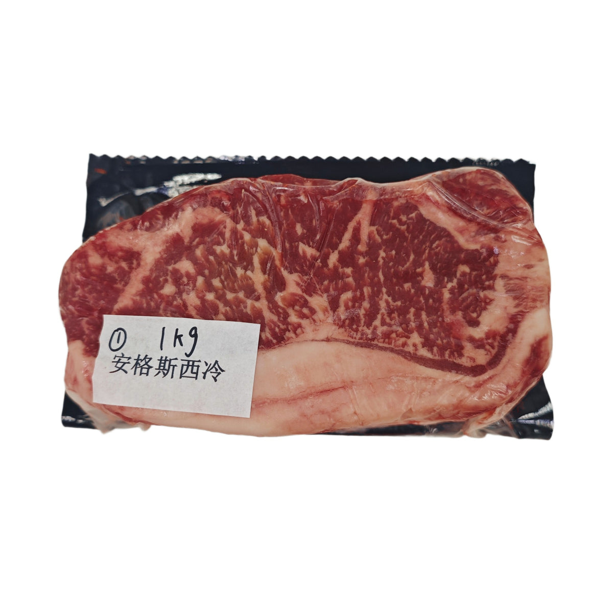 1 kg (5) 原條牛肉