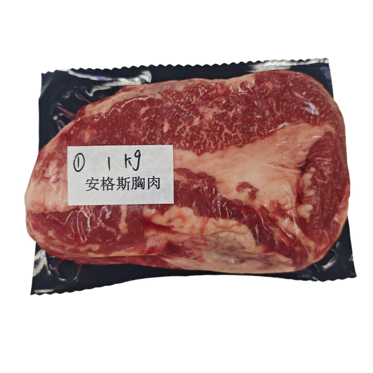 1 kg 原條牛肉