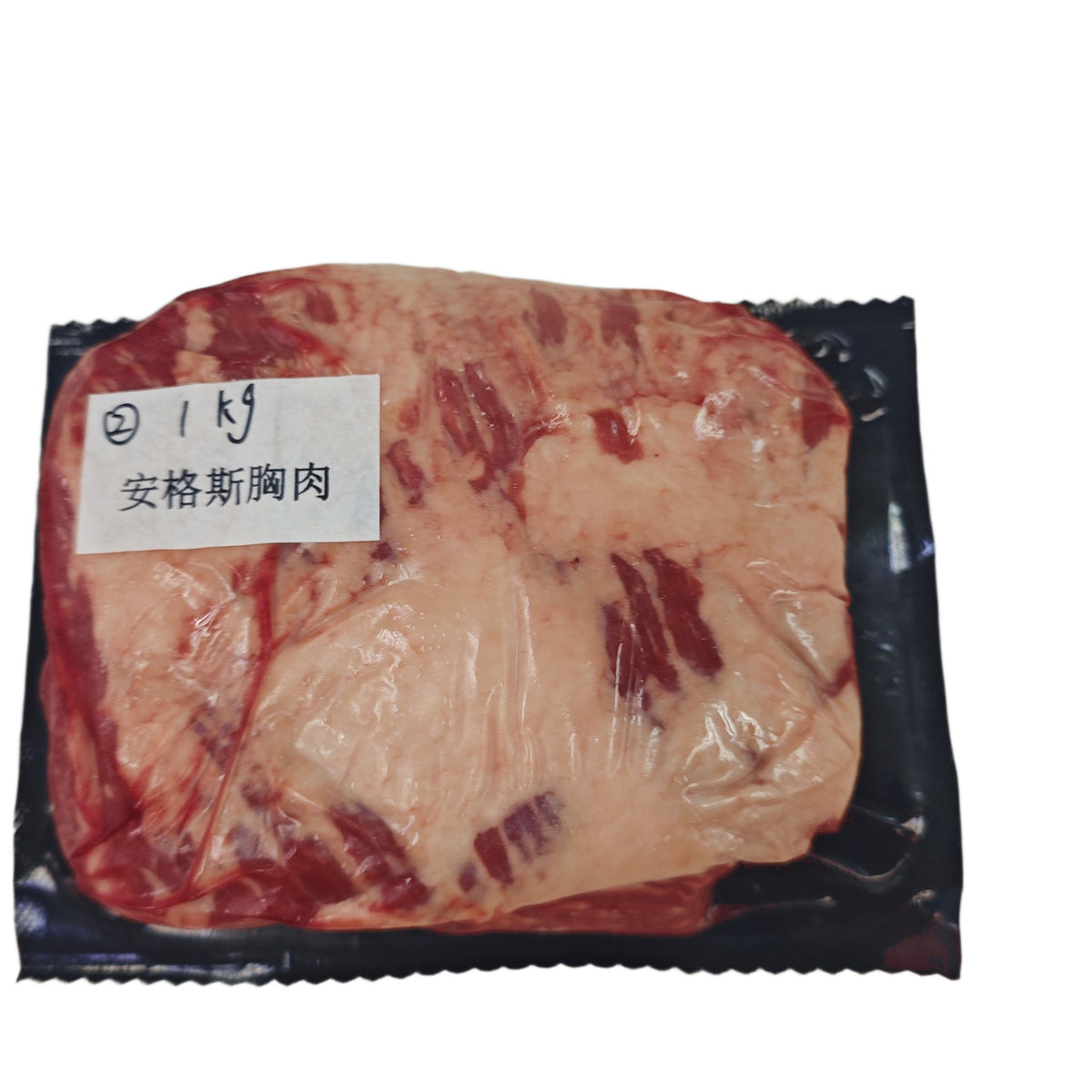 1 kg (2) 原條牛肉