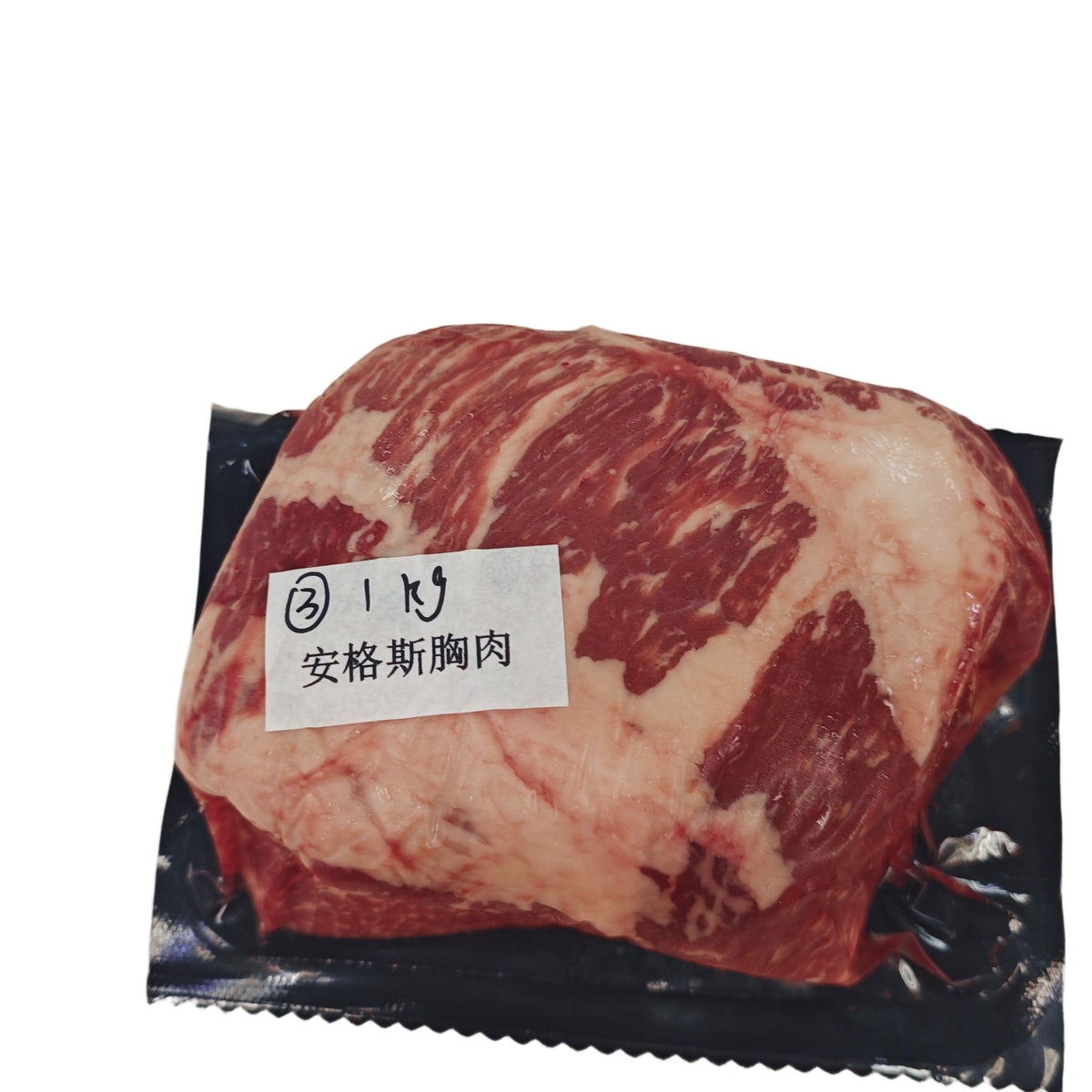 1 kg (3) 原條牛肉
