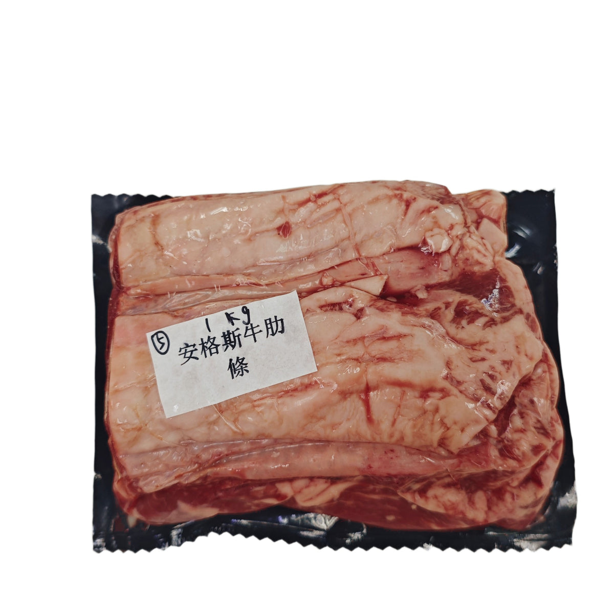 1 kg 原條牛肉