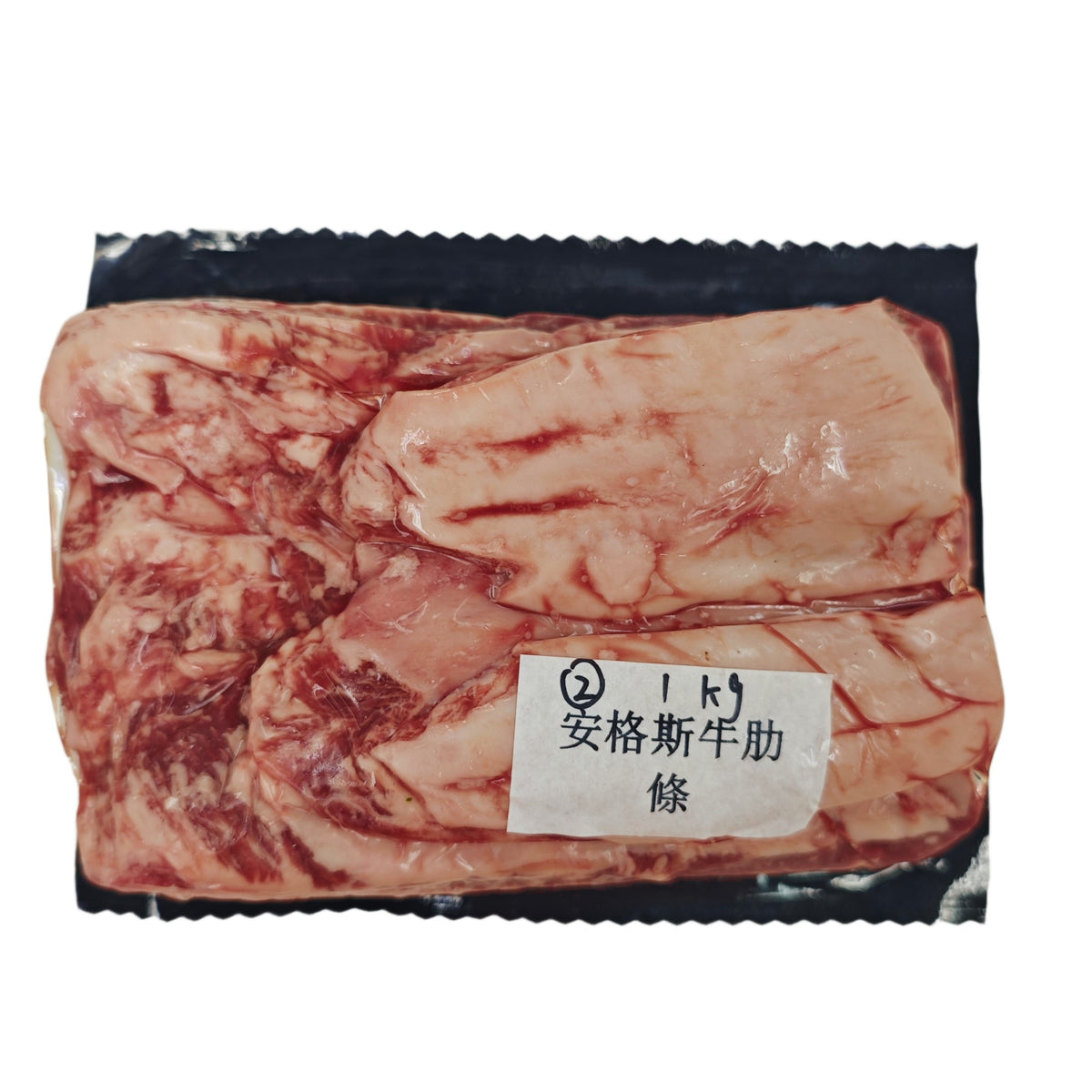 1 kg (4) 原條牛肉