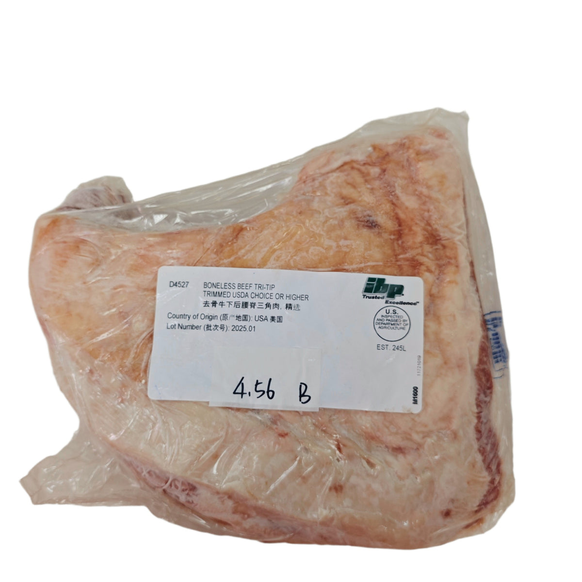 4.56 lb Whole beef cut