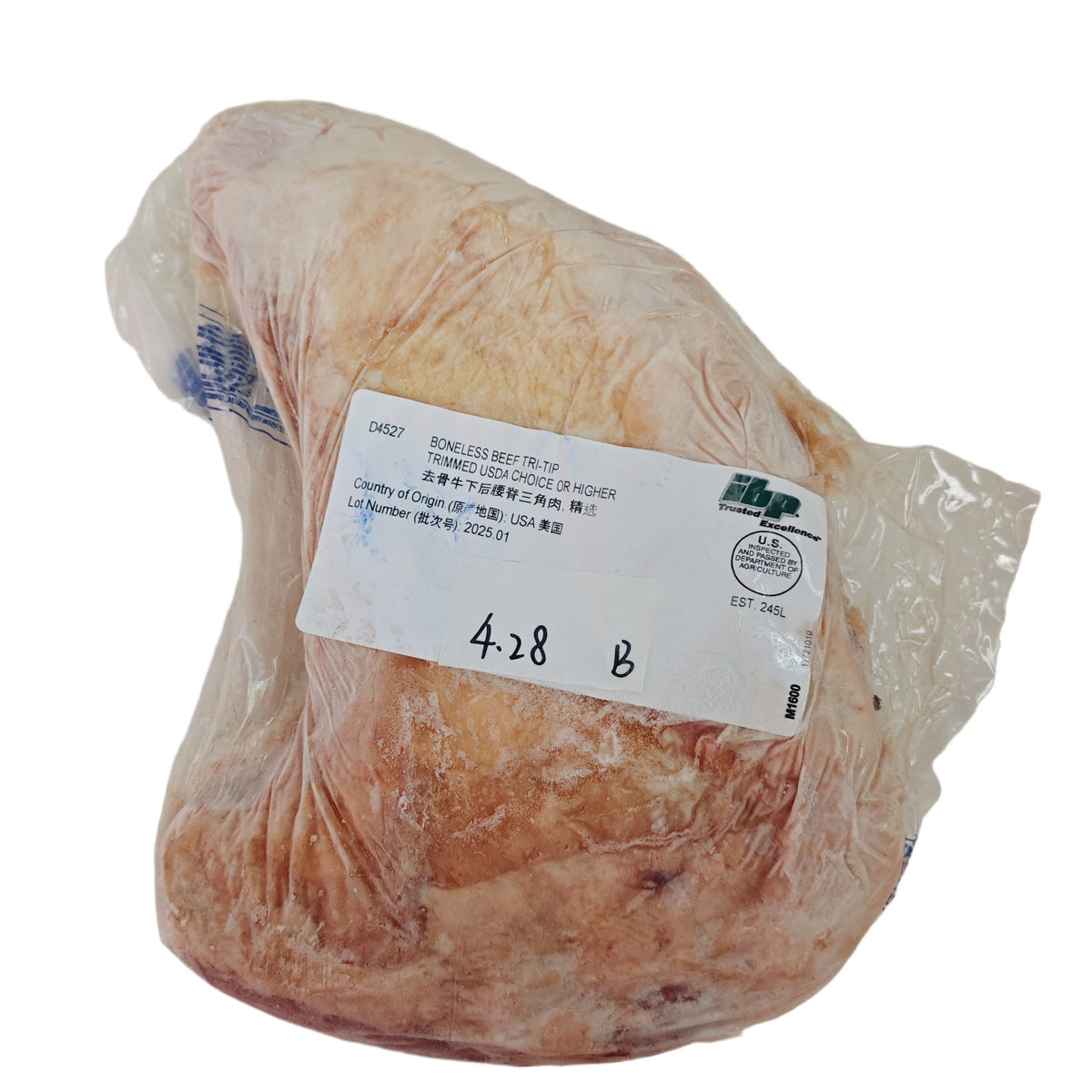 4.28 lb Whole beef cut