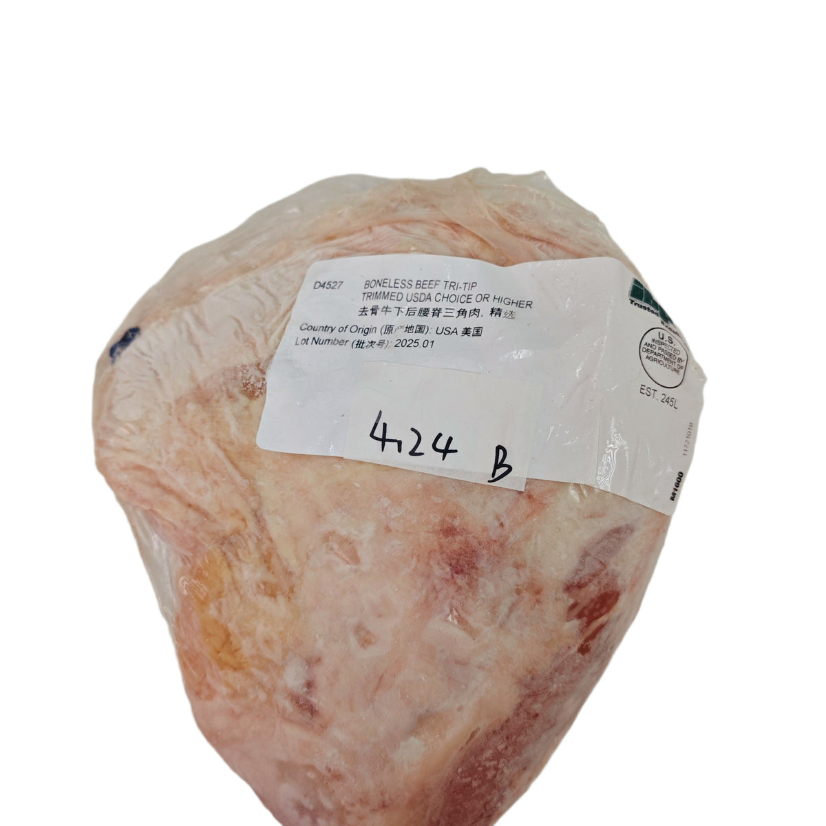 4.24 lb Whole beef cut
