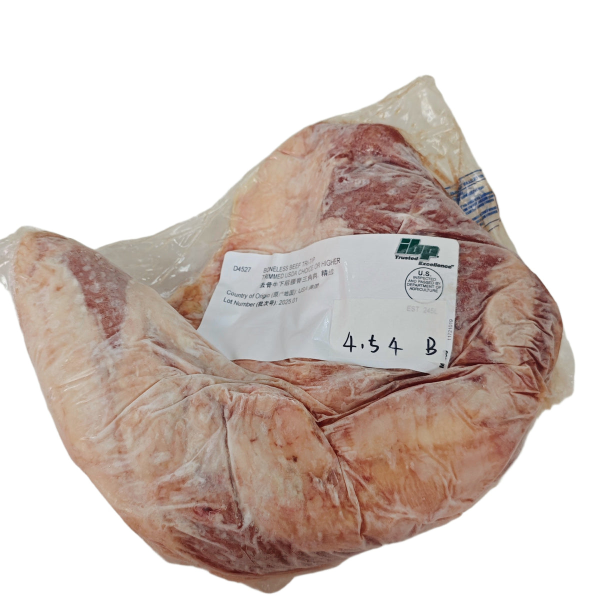 4.54 lb Whole beef cut