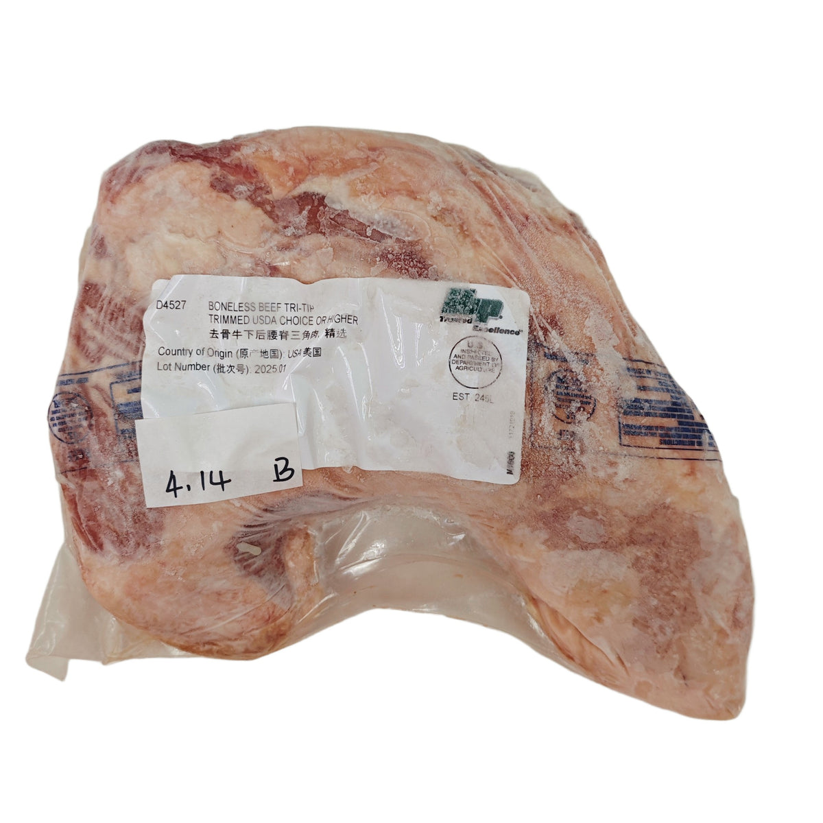 4.14 lb Whole beef cut